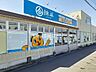 周辺：【ショッピングセンター】綿半フレッシュマーケット 千秋店まで3117ｍ