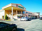 【ショッピングセンター】平和堂　木曽川店まで1827ｍ