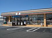 【コンビニエンスストア】セブンイレブン 尾道美ノ郷三成店まで984ｍ