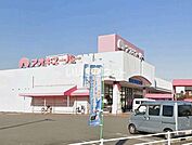 【スーパー】アオキスーパー碧南店まで947ｍ