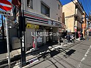 【コンビニエンスストア】セブンイレブン渋谷初台1丁目店まで230ｍ