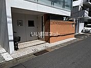 【歯科】柚山歯科医院まで458ｍ