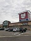【スーパー】ウオロク見附店まで2101ｍ