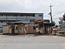 周辺：【その他】吉野家　高知インター店まで1025ｍ