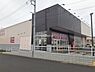 周辺：【ドラッグストア】ドラッグストアコスモス　四街道店まで491ｍ