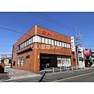【銀行】愛知銀行　松葉支店まで596ｍ