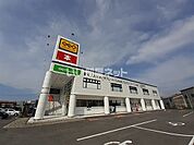 【その他】ゲオ　宇佐店まで2323ｍ