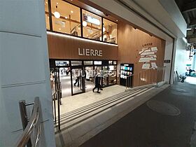 (仮称)藤沢市藤沢1丁目新築計画