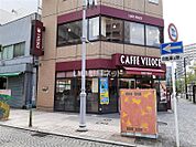 【喫茶店・カフェ】カフェ・ベローチェ 藤沢店まで839ｍ