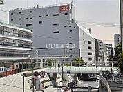 【スーパー】オーケー 藤沢店まで507ｍ