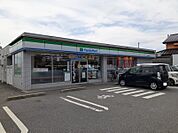 【コンビニエンスストア】ファミリーマート若葉若松町店まで1202ｍ