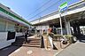 周辺：【コンビニエンスストア】ファミリーマート西浦和駅前まで1944ｍ