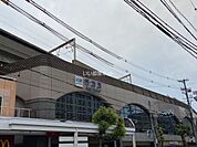 【駅】布施まで1301ｍ