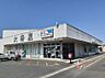 周辺：【スーパー】有限会社ファミリーストアおおはしまで443ｍ