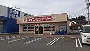 【コインランドリー】JABUコインランドリーまで1579ｍ
