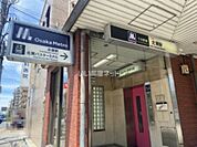 【駅】北巽まで1344ｍ