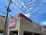 【スーパー】Maxvalu(マックスバリュ) 小阪店まで433ｍ
