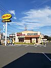 【イタリア料理】ジョリーパスタ茂原店まで240ｍ