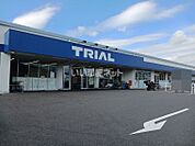 【スーパー】スーパーセンタートライアル 鳥取大杙店まで1978ｍ