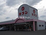 【スーパー】セブン　大津店まで434ｍ