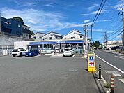 【コンビニエンスストア】ローソン所沢小手指元町店まで970ｍ