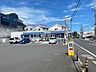 周辺：【コンビニエンスストア】ローソン所沢小手指元町店まで939ｍ