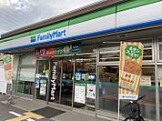 【コンビニエンスストア】ファミリーマート 南太子二丁目店まで901ｍ