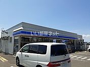 【コンビニエンスストア】ローソン 青森はまなす店まで763ｍ