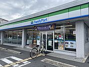 【コンビニエンスストア】ファミリーマート 東大阪菱屋東店まで477ｍ