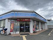 【コンビニエンスストア】ローソン 八尾南木の本店まで2234ｍ