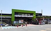 【ホームセンター】ロイヤルホームセンター 吹田店まで1584ｍ