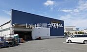 【スーパー】スーパーセンタートライアル 摂津南店まで1795ｍ