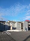 【内科】とし内科～内科とおなかのクリニック～まで1621ｍ