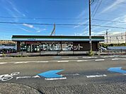 【コンビニエンスストア】ファミリーマート 茨木三島中学校南店まで881ｍ