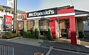 【ファーストフード】マクドナルド 千里丘店まで852ｍ