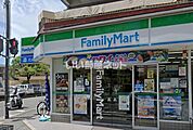 【コンビニエンスストア】ファミリーマート 茨木天王店まで586ｍ