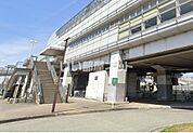 【駅】大阪モノレール　宇野辺駅まで300ｍ