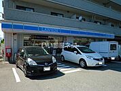 【コンビニエンスストア】ローソン周南新地店まで1176ｍ