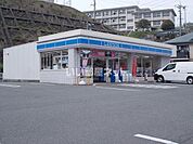 【コンビニエンスストア】ローソン新南陽土井一丁目店まで1014ｍ