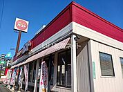 【ファミリーレストラン】ガスト 福山光南店(から好し取扱店)まで323ｍ