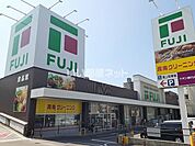 【スーパー】フジ桜馬場店まで411ｍ