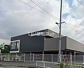 【ファーストフード】マクドナルド 高槻日吉台店まで1684ｍ