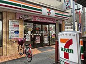 【コンビニエンスストア】セブンイレブン 東大阪瓢箪山町店まで695ｍ