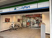 【コンビニエンスストア】ファミリーマート兵庫羽坂通店まで235ｍ