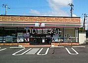 【コンビニエンスストア】セブンイレブン　信濃町店まで690ｍ