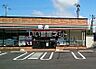 周辺：【コンビニエンスストア】セブンイレブン　信濃町店まで671ｍ