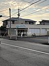 【その他】タコスカフェトトまで680ｍ
