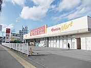 【スーパー】ベイシア今市モール店まで3928ｍ