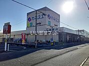 【スーパー】カネスエ蔵子店まで515ｍ