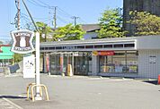 【コンビニエンスストア】ローソン 箱根二ノ平店まで1979ｍ